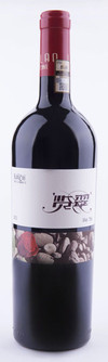 Lilian, Lan Cui Cabernet Sauvignon, Ningxia, China 2015